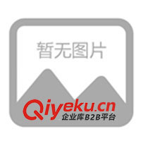 供應磁記錄（錄音、錄相）材料分切刀組